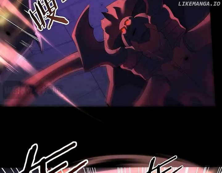 WORTHLESS PROFESSION: DRAGON TAMER Chapter 86 page 25 - 