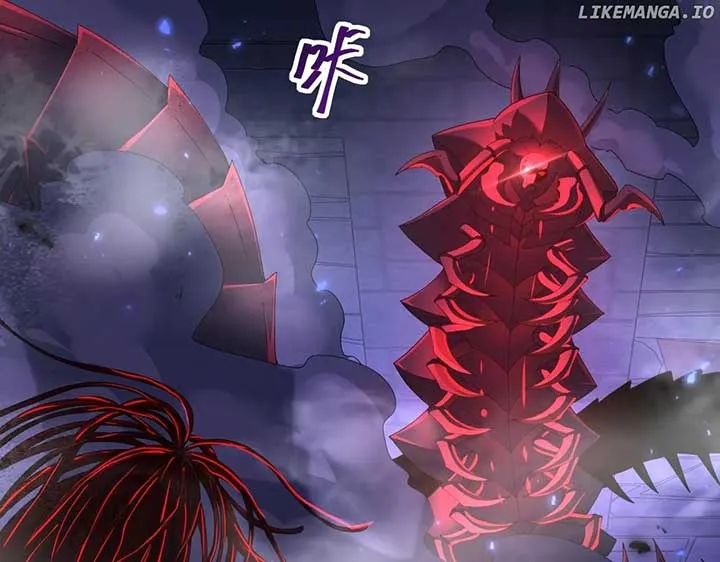 WORTHLESS PROFESSION: DRAGON TAMER Chapter 86 page 34 - 