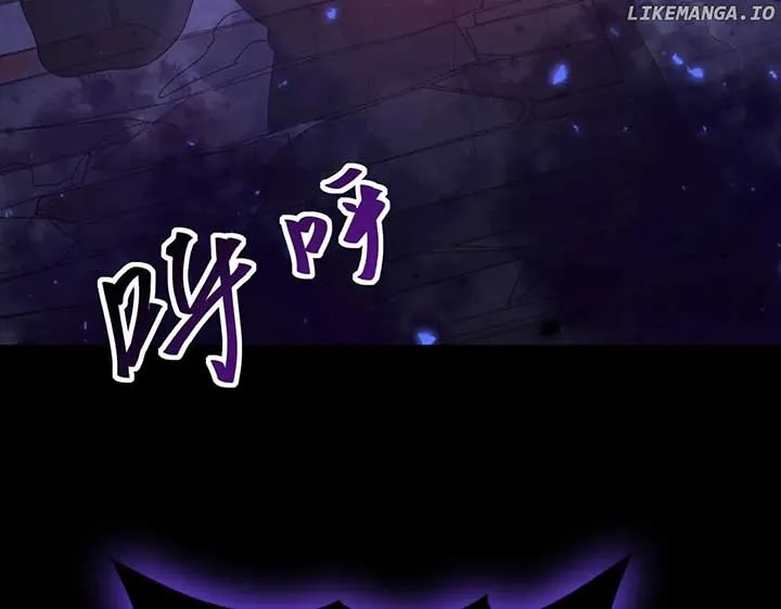 WORTHLESS PROFESSION: DRAGON TAMER Chapter 86 page 41 - 
