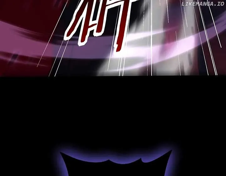 WORTHLESS PROFESSION: DRAGON TAMER Chapter 86 page 7 - 