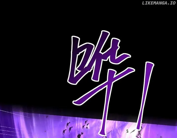 WORTHLESS PROFESSION: DRAGON TAMER Chapter 86 page 73 - 
