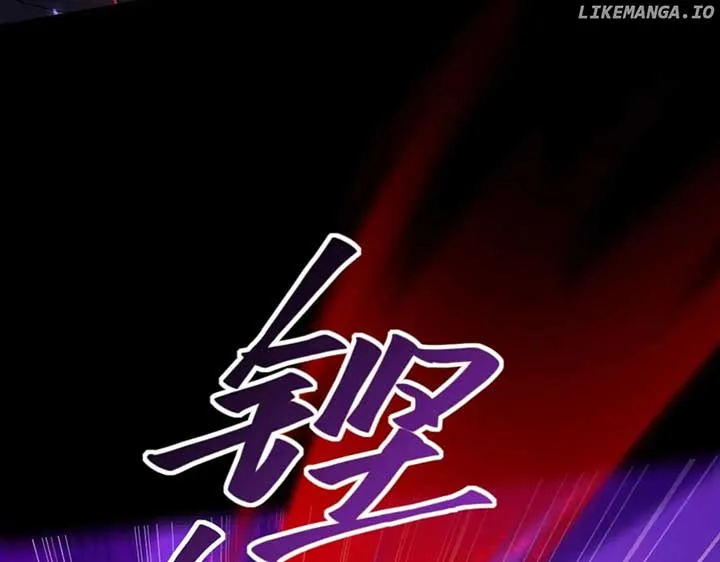 WORTHLESS PROFESSION: DRAGON TAMER Chapter 86 page 80 - 