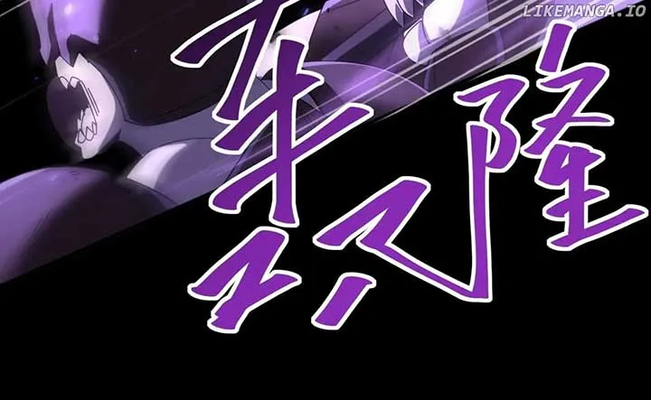 WORTHLESS PROFESSION: DRAGON TAMER Chapter 86 page 91 - 