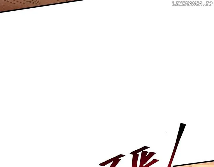 WORTHLESS PROFESSION: DRAGON TAMER Chapter 91 page 43 - 