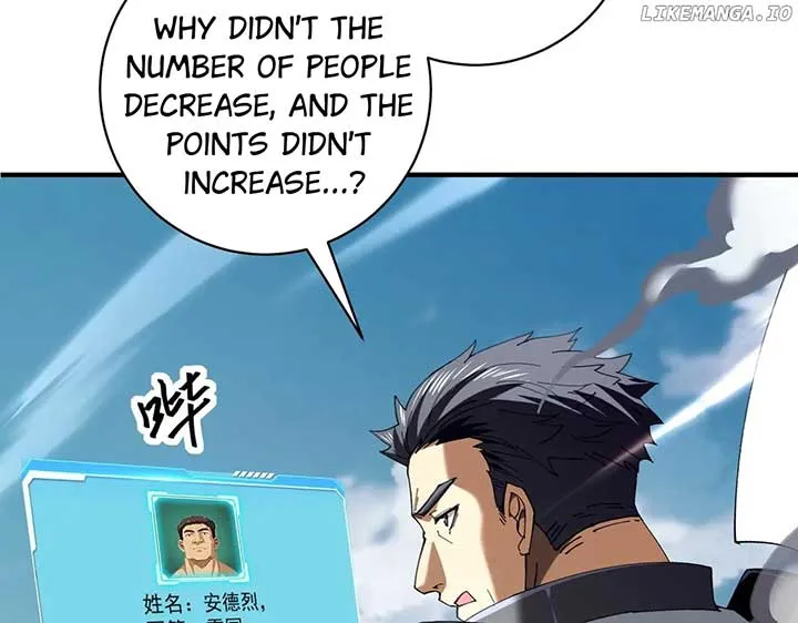 WORTHLESS PROFESSION: DRAGON TAMER Chapter 91 page 72 - 