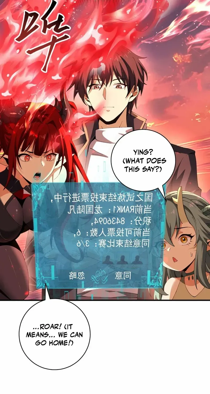WORTHLESS PROFESSION: DRAGON TAMER Chapter 97 page 13 - 