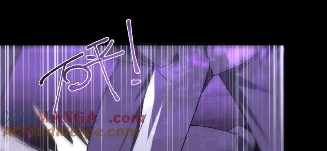 WORTHLESS PROFESSION: DRAGON TAMER Chapter 99 page 88 - 