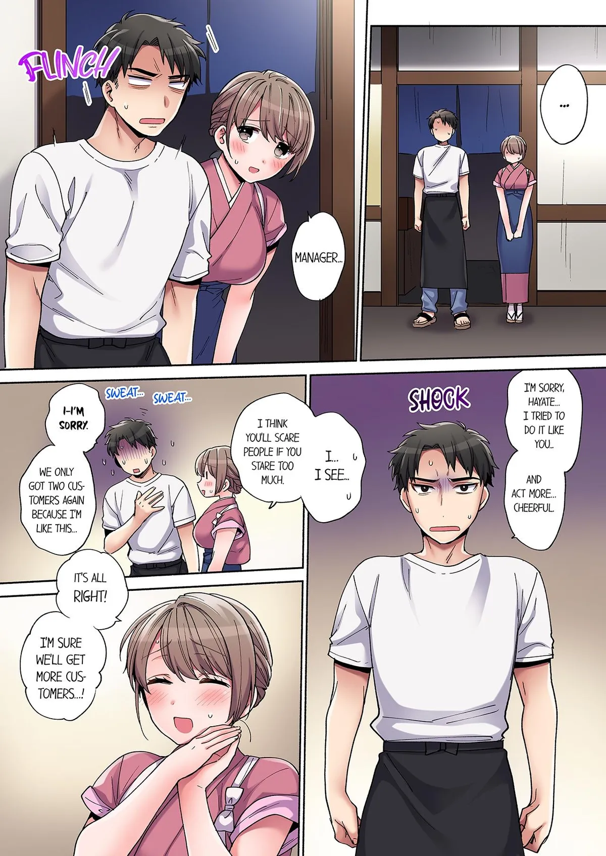 Would You Hold Me? Chapter 1 page 7 - 