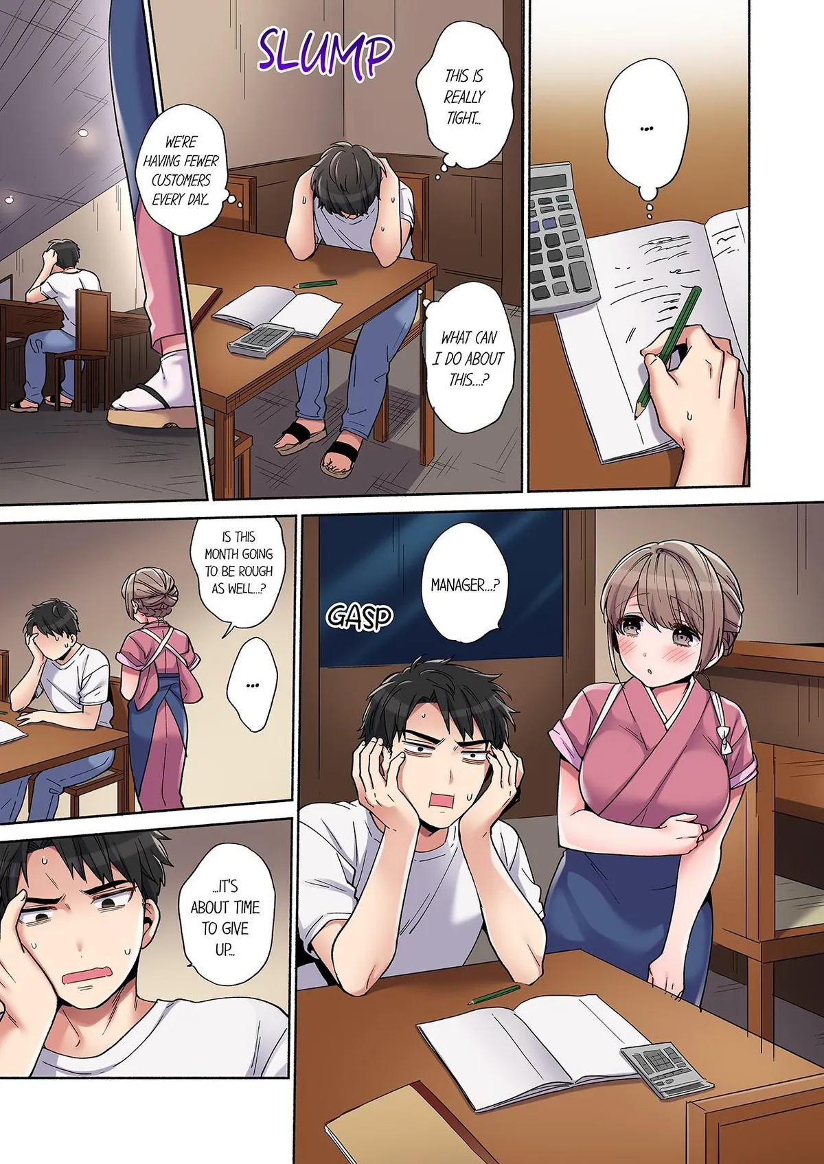 Would You Hold Me? Chapter 2 page 1 - 