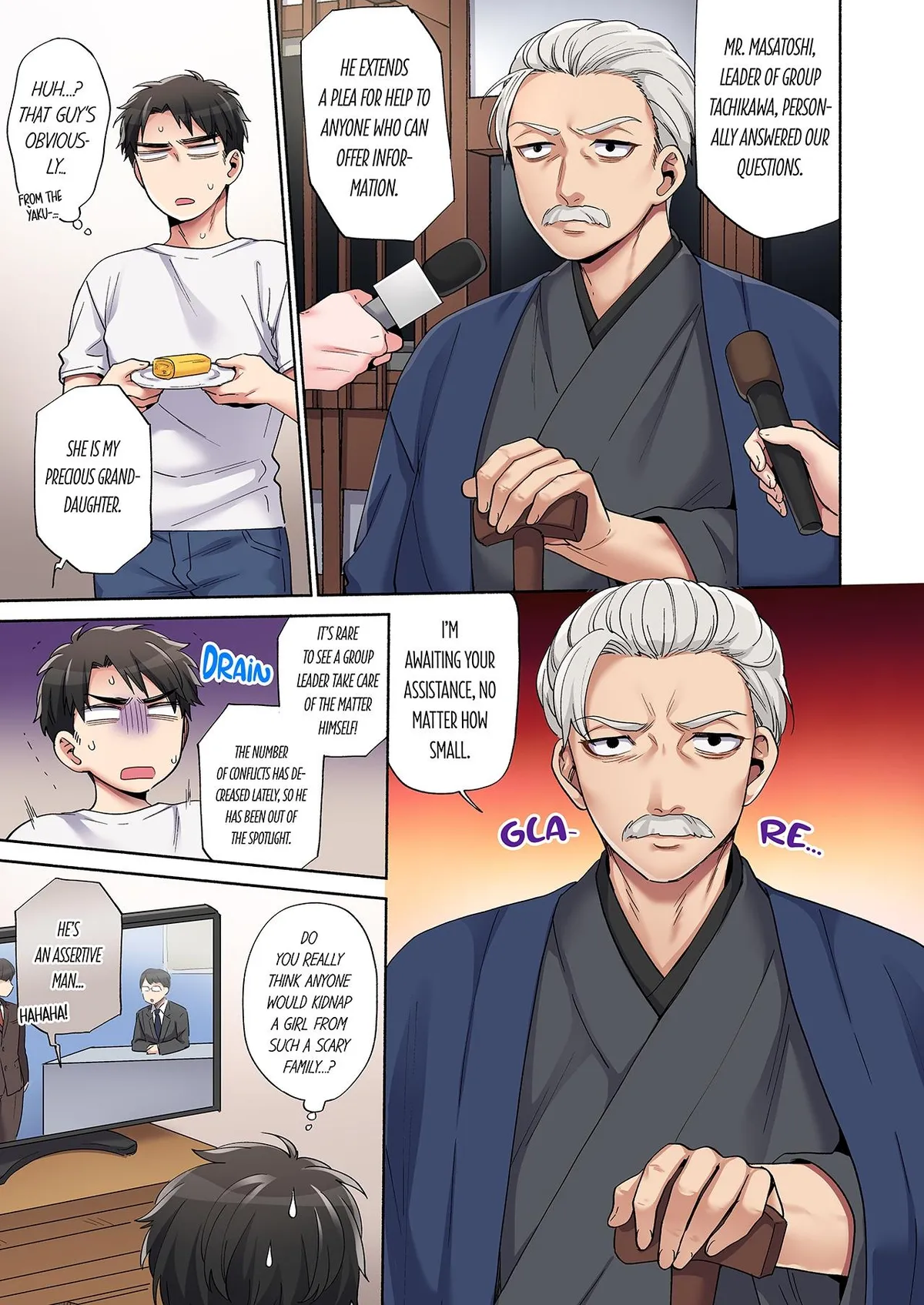 Would You Hold Me? Chapter 5 page 1 - 