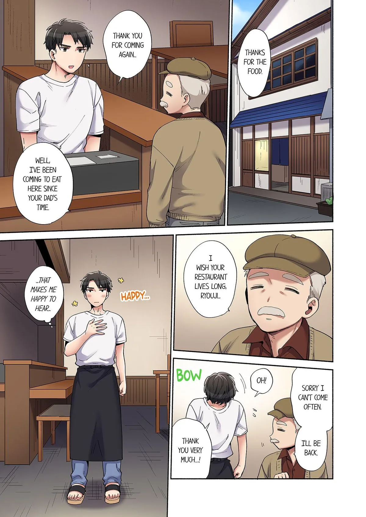 Would You Hold Me? Chapter 6 page 3 - 