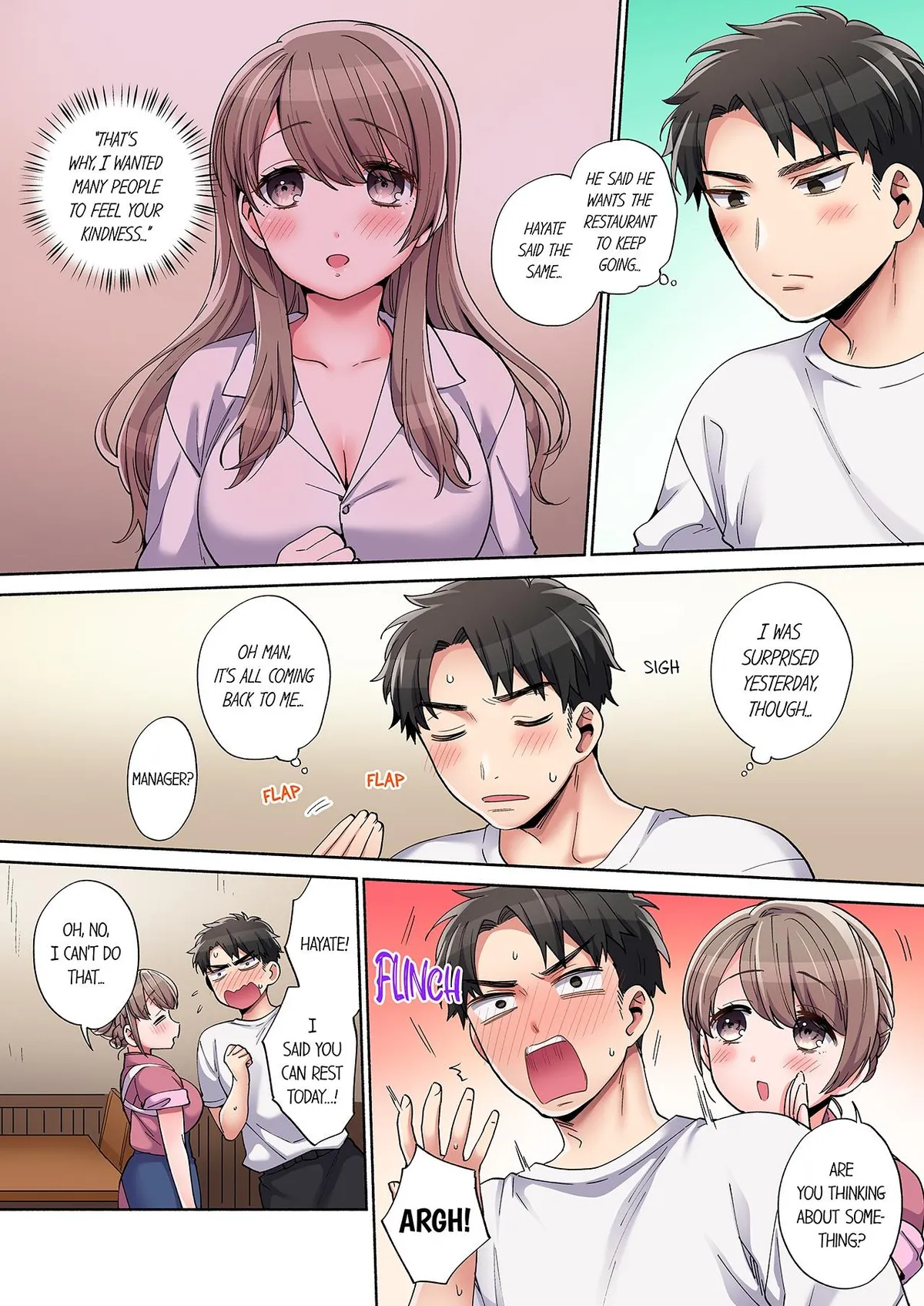 Would You Hold Me? Chapter 6 page 4 - 