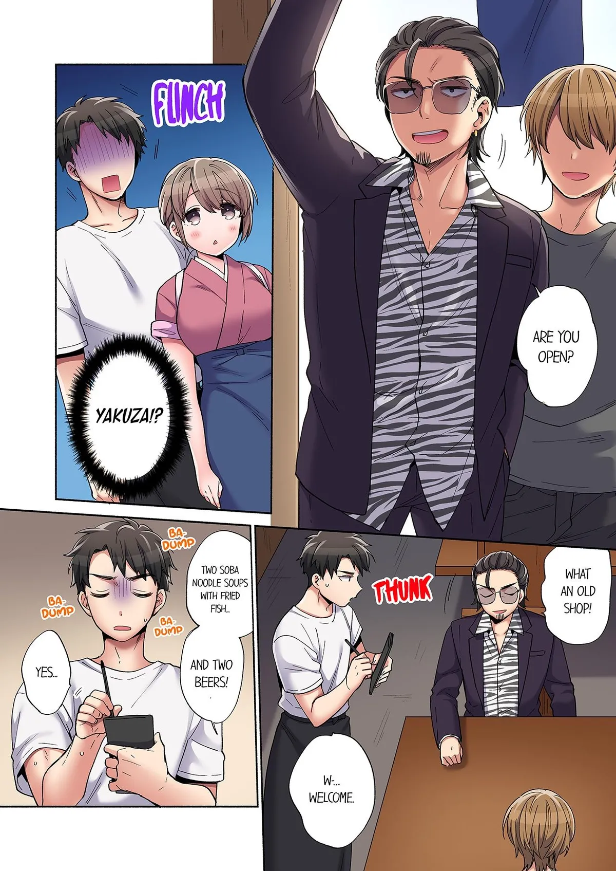 Would You Hold Me? Chapter 6 page 6 - 