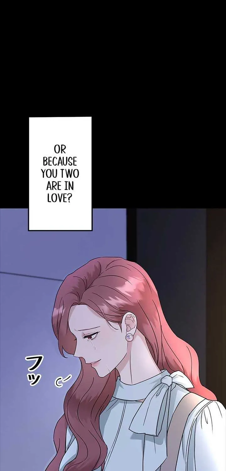 Would You Like to Have an Affair With Me Chapter 1 page 16 - 