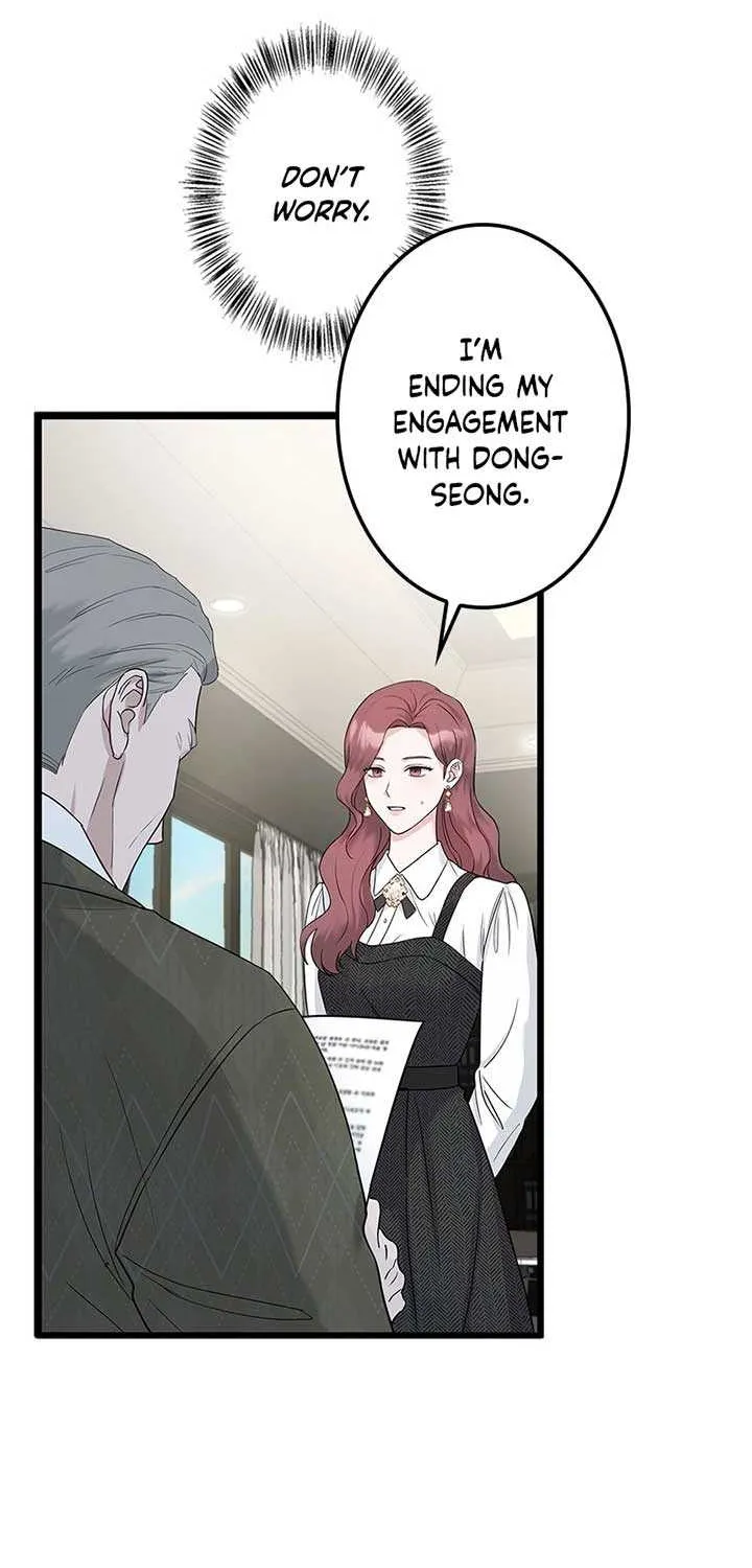 Would You Like to Have an Affair With Me Chapter 1 page 45 - 
