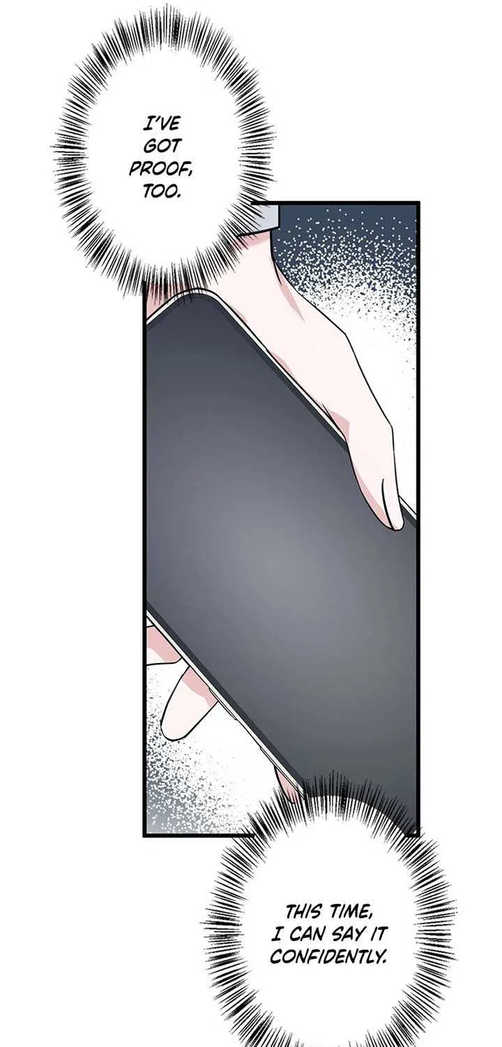 Would You Like to Have an Affair With Me Chapter 1 page 47 - 