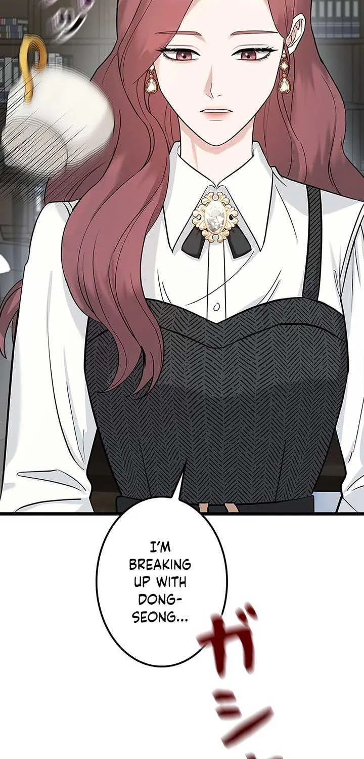 Would You Like to Have an Affair With Me Chapter 1 page 49 - 