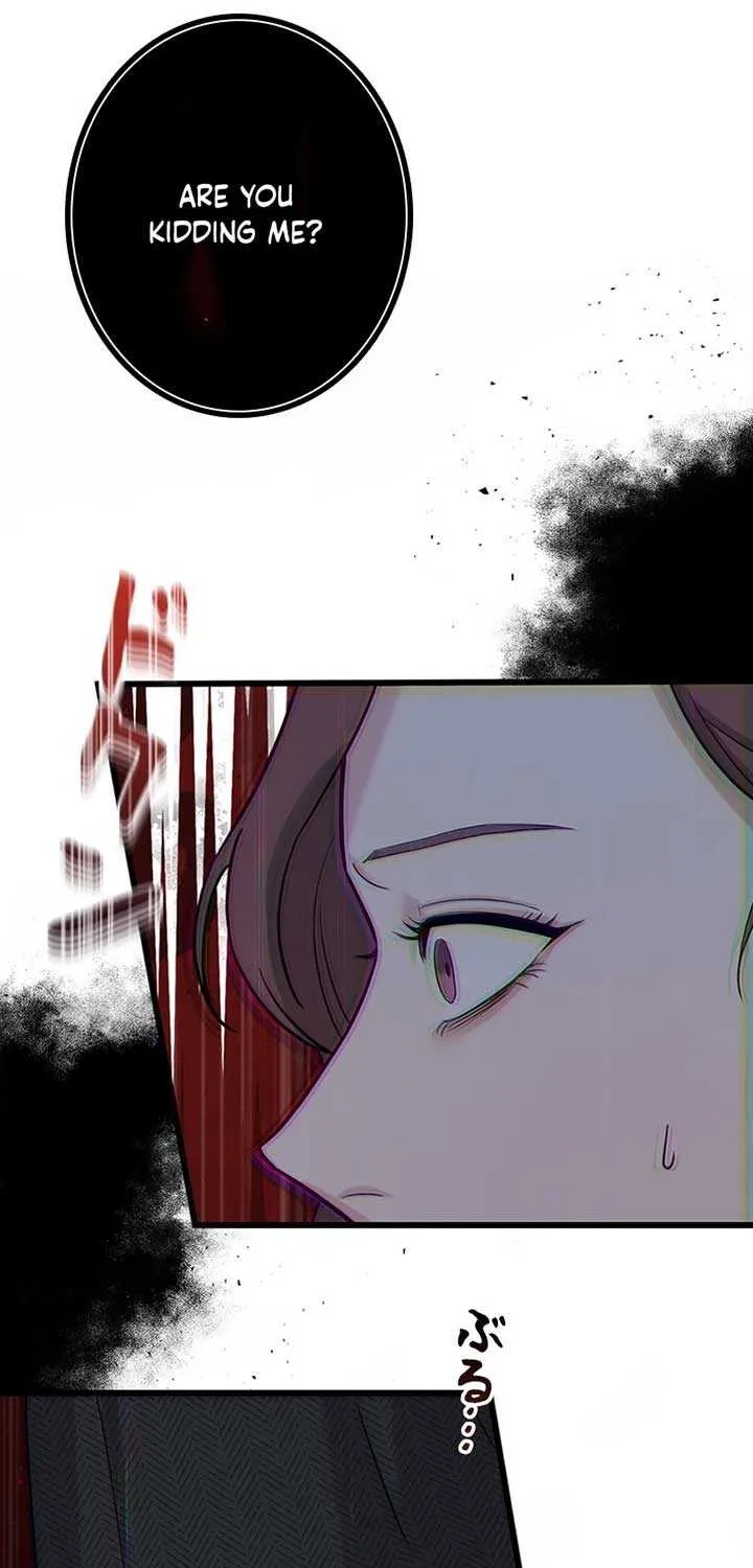 Would You Like to Have an Affair With Me Chapter 1 page 51 - 