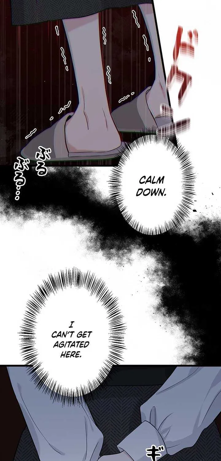 Would You Like to Have an Affair With Me Chapter 1 page 52 - 