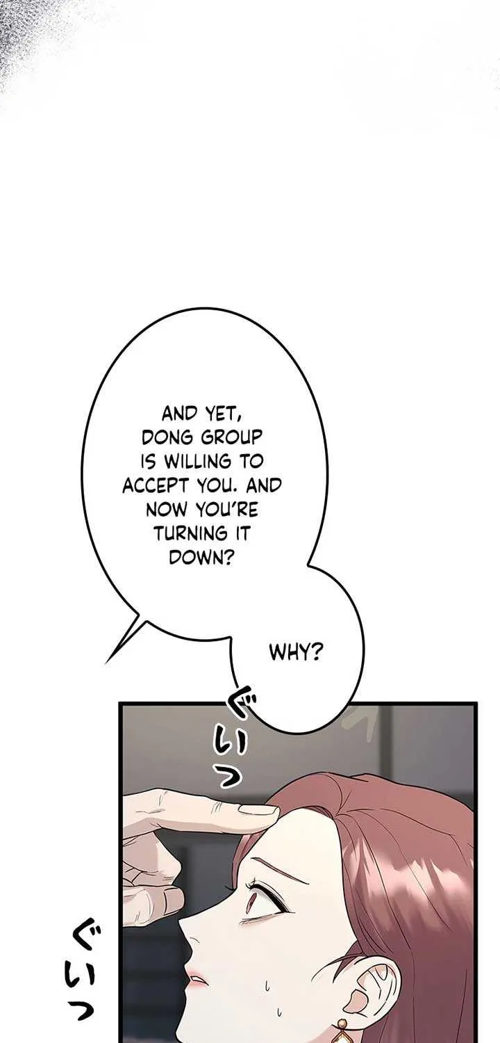 Would You Like to Have an Affair With Me Chapter 1 page 58 - 