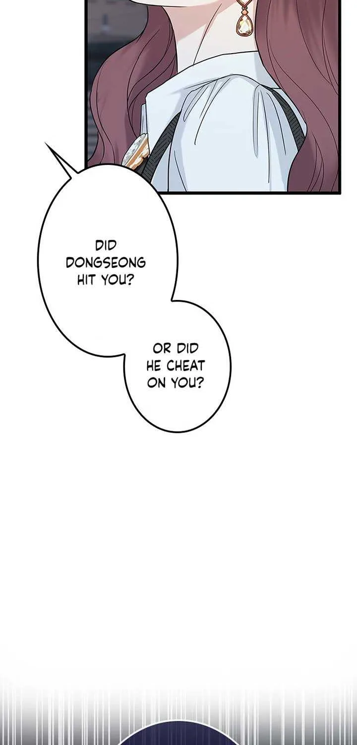 Would You Like to Have an Affair With Me Chapter 1 page 59 - 