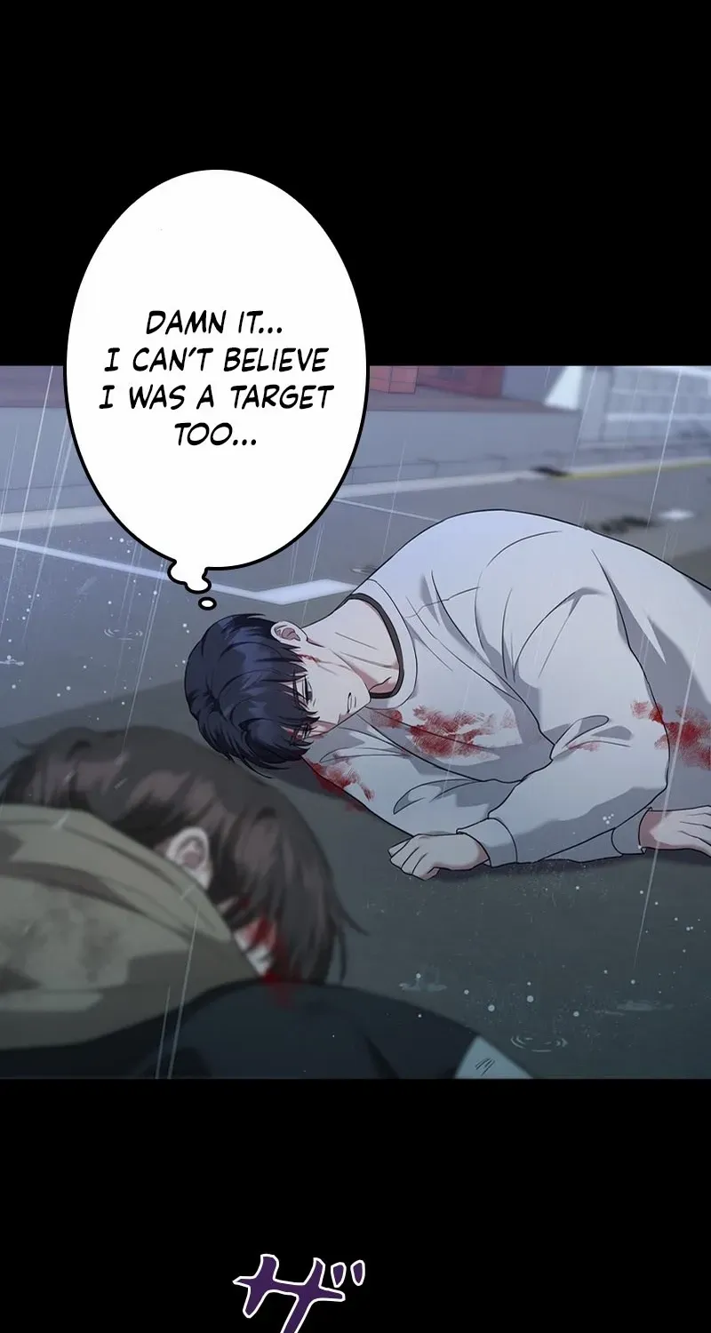 Would You Like to Have an Affair With Me Chapter 10 page 15 - 