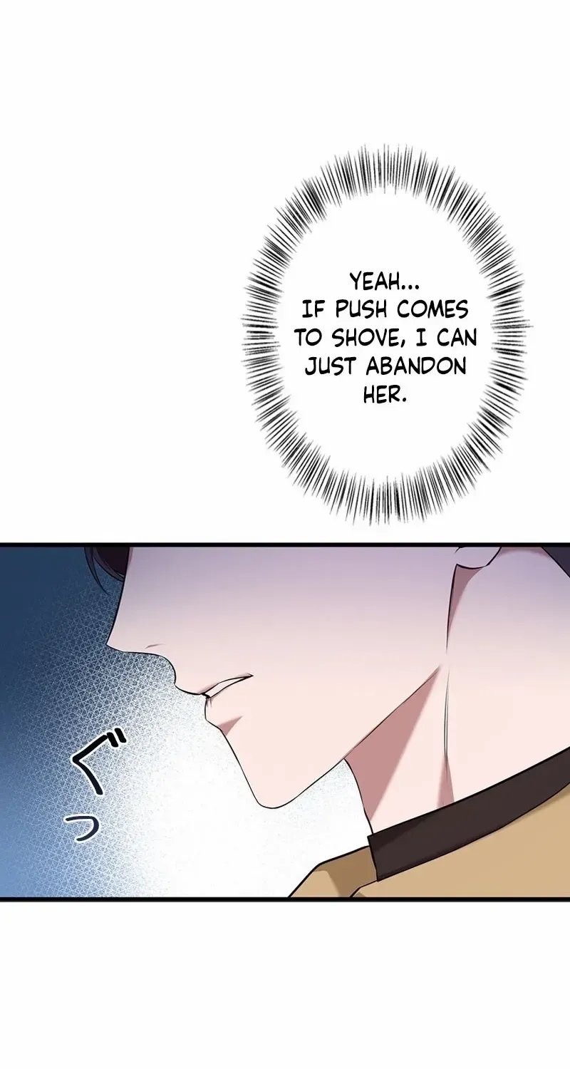 Would You Like to Have an Affair With Me Chapter 10 page 41 - 