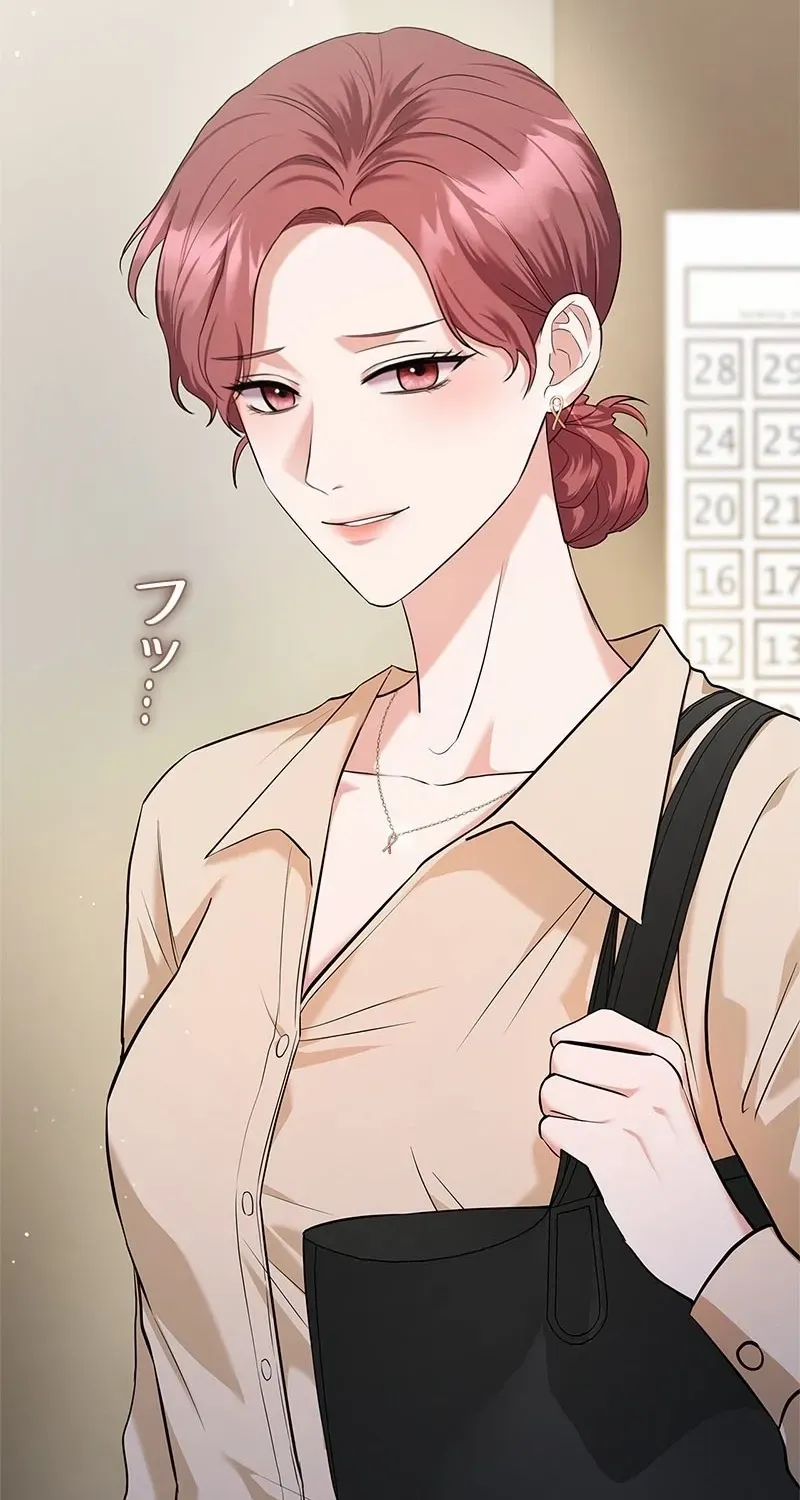 Would You Like to Have an Affair With Me Chapter 10 page 54 - 