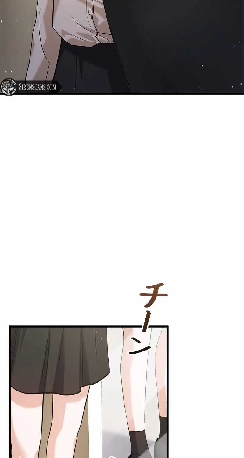 Would You Like to Have an Affair With Me Chapter 10 page 55 - 