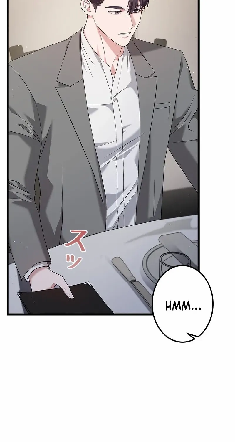 Would You Like to Have an Affair With Me Chapter 10 page 72 - 