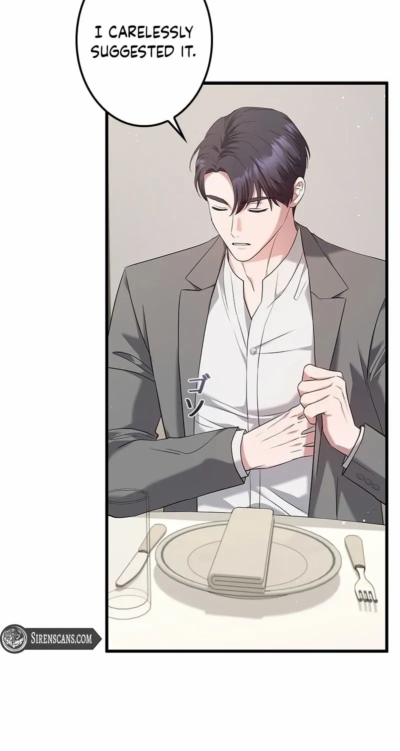 Would You Like to Have an Affair With Me Chapter 10 page 78 - 