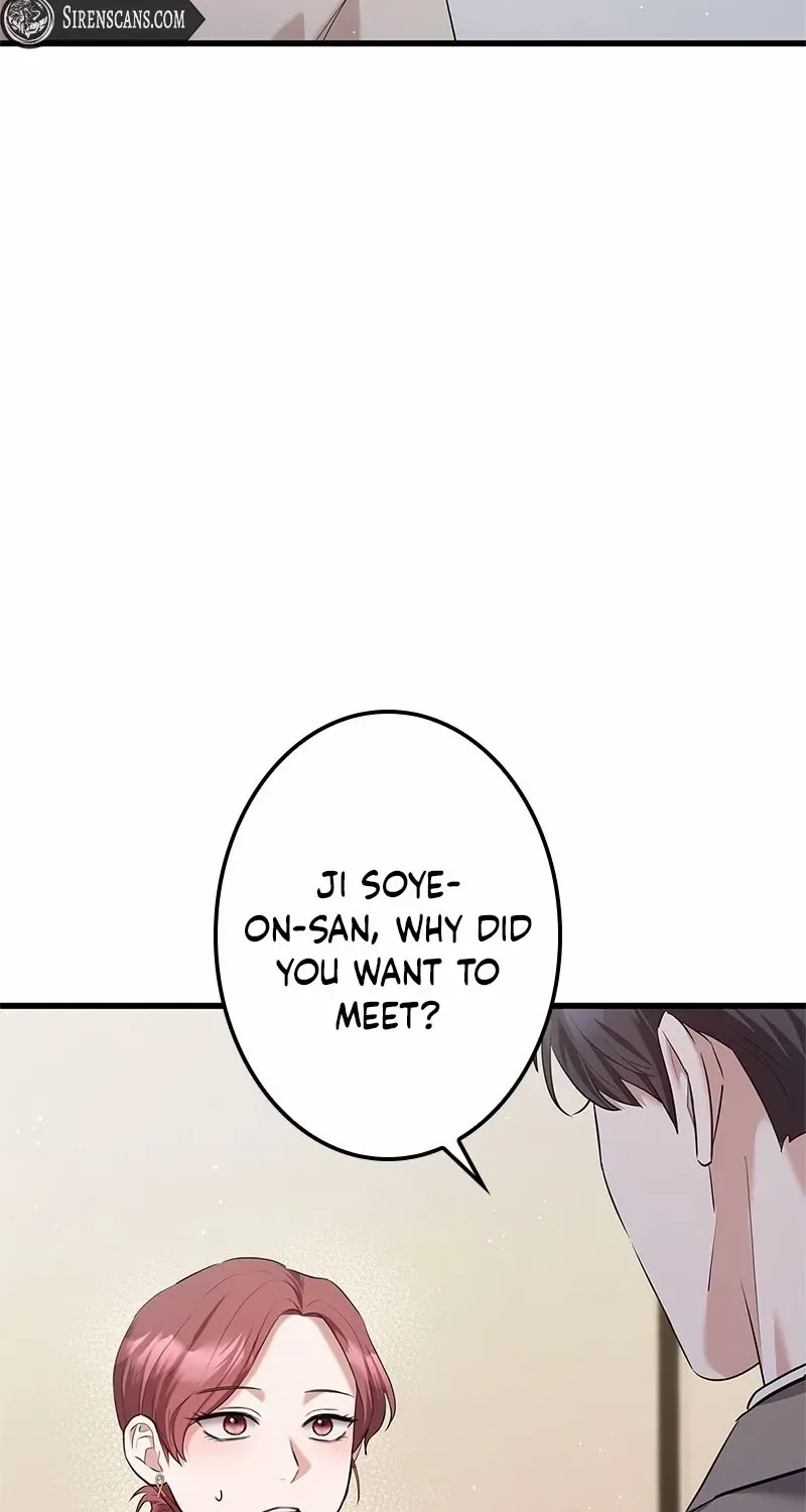 Would You Like to Have an Affair With Me Chapter 10 page 84 - 