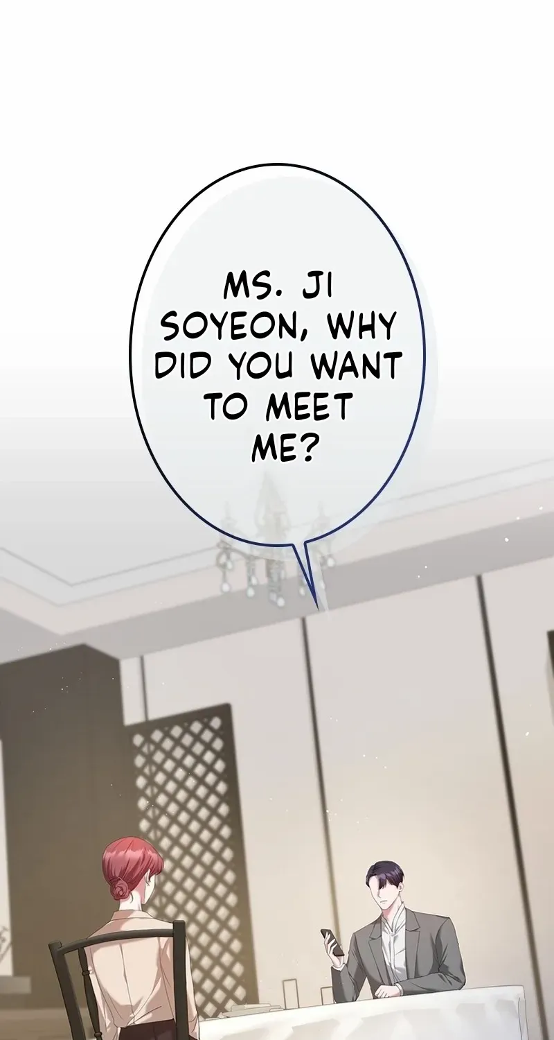 Would You Like to Have an Affair With Me Chapter 11 page 3 - 
