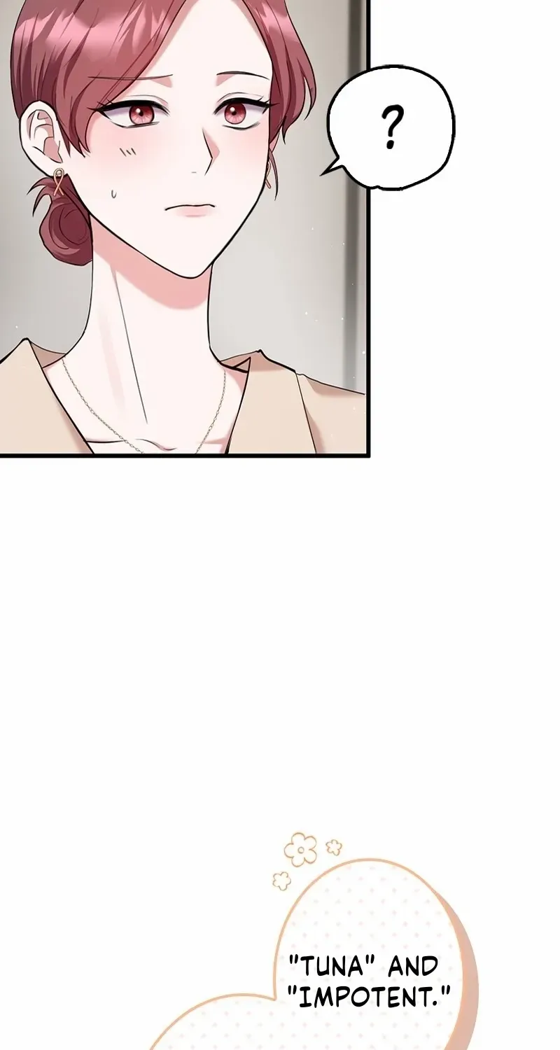 Would You Like to Have an Affair With Me Chapter 11 page 43 - 