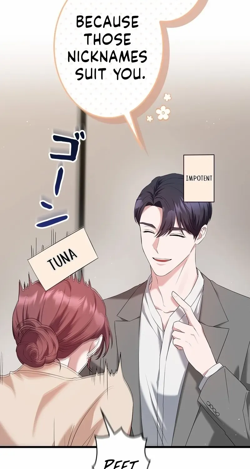 Would You Like to Have an Affair With Me Chapter 11 page 44 - 