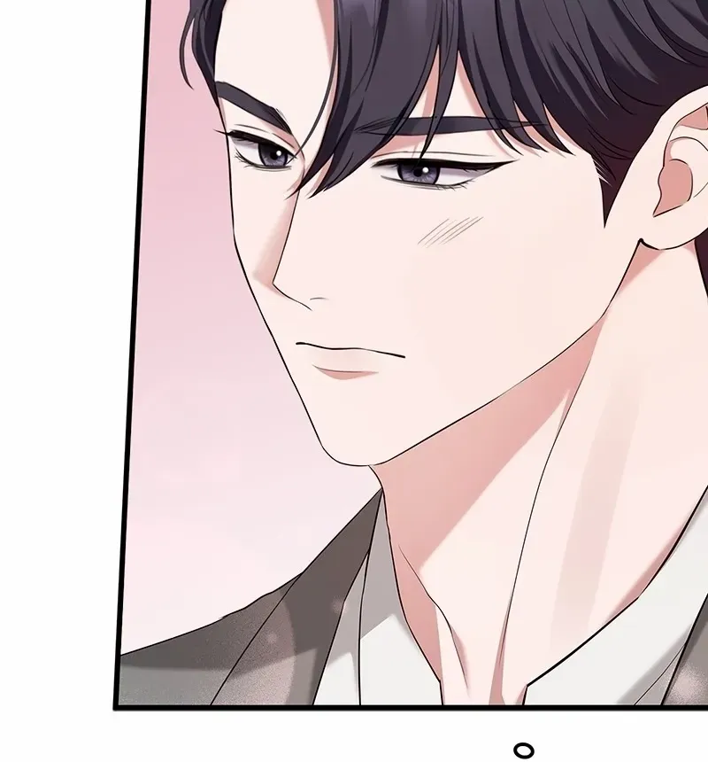 Would You Like to Have an Affair With Me Chapter 11 page 47 - 