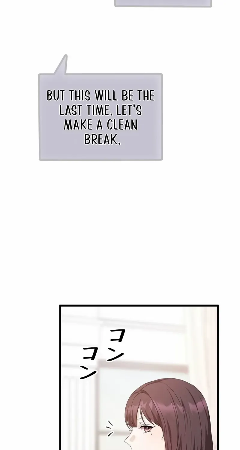 Would You Like to Have an Affair With Me Chapter 11 page 53 - 