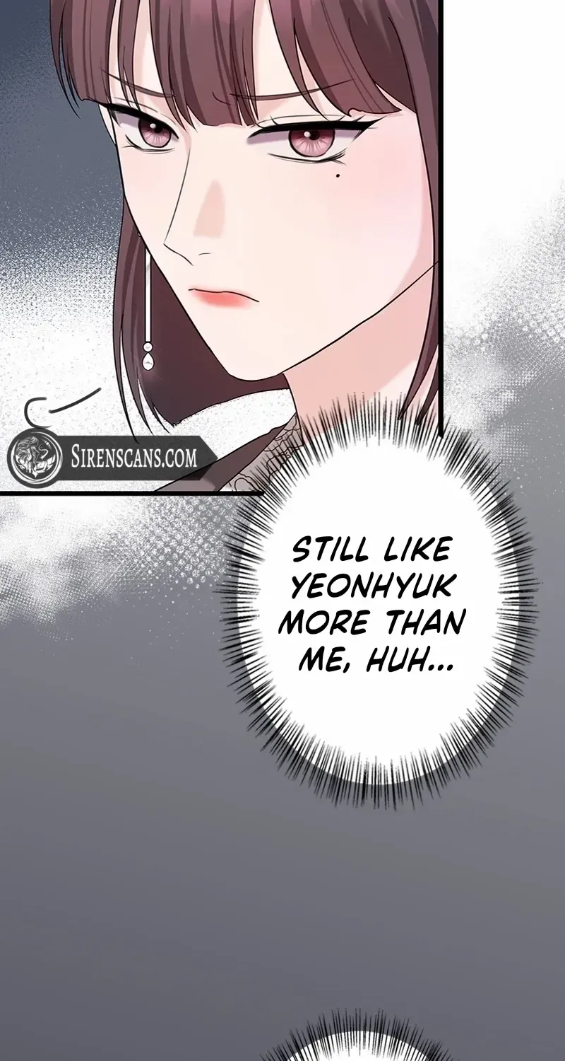Would You Like to Have an Affair With Me Chapter 11 page 57 - 