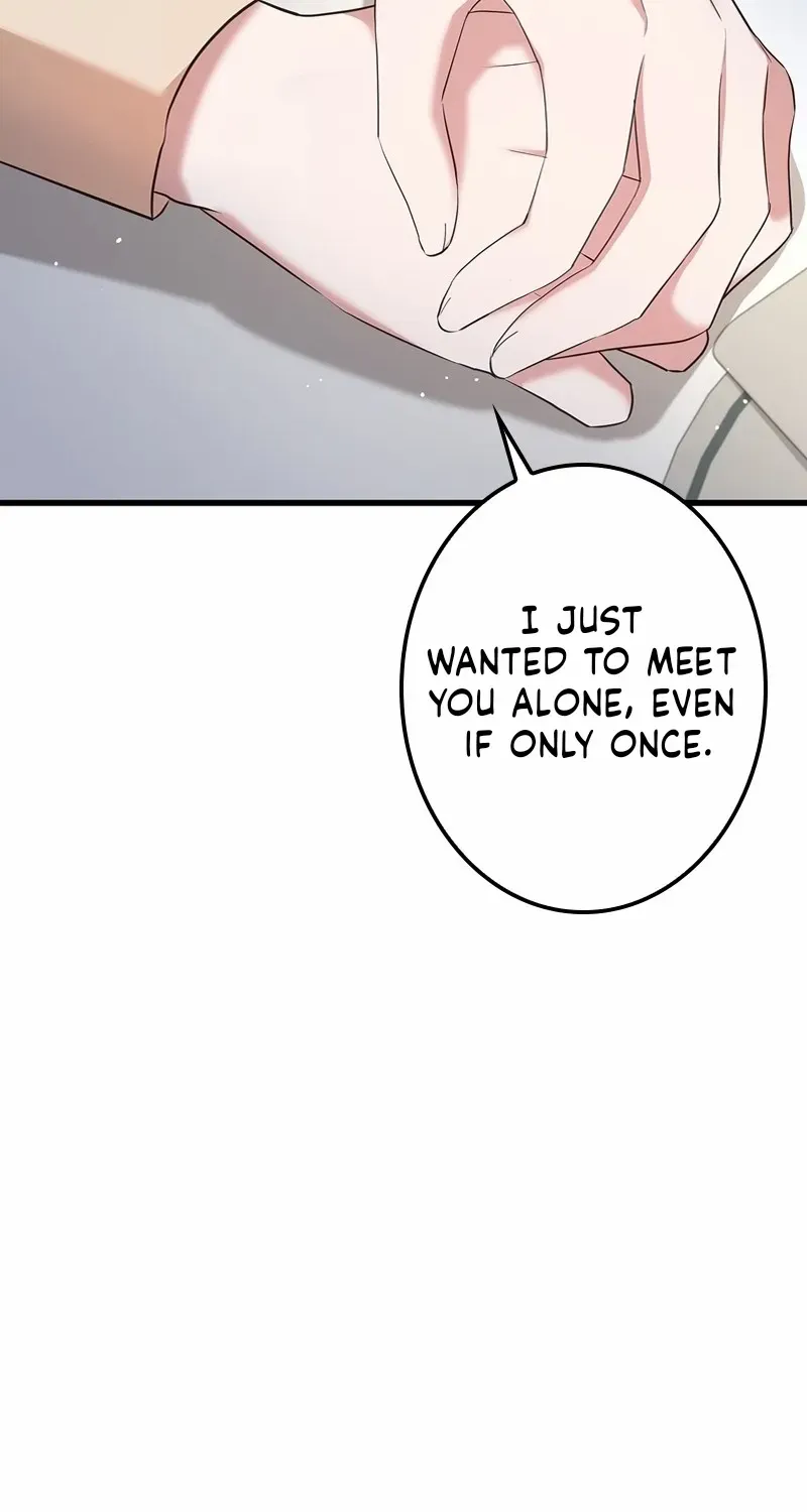 Would You Like to Have an Affair With Me Chapter 11 page 7 - 