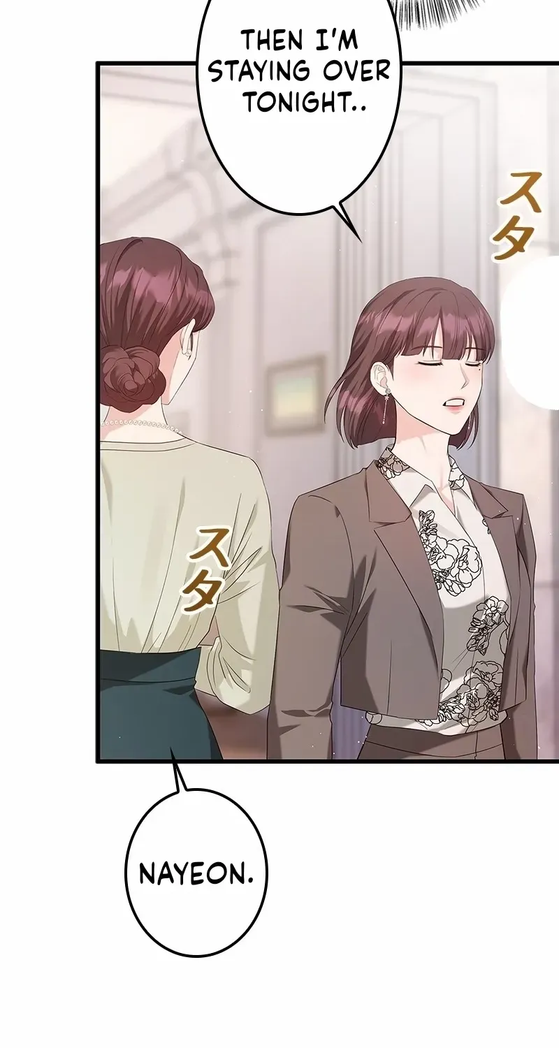 Would You Like to Have an Affair With Me Chapter 11 page 65 - 