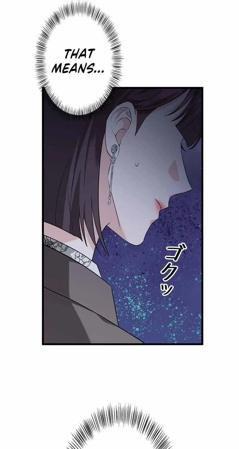Would You Like to Have an Affair With Me Chapter 11 page 69 - 