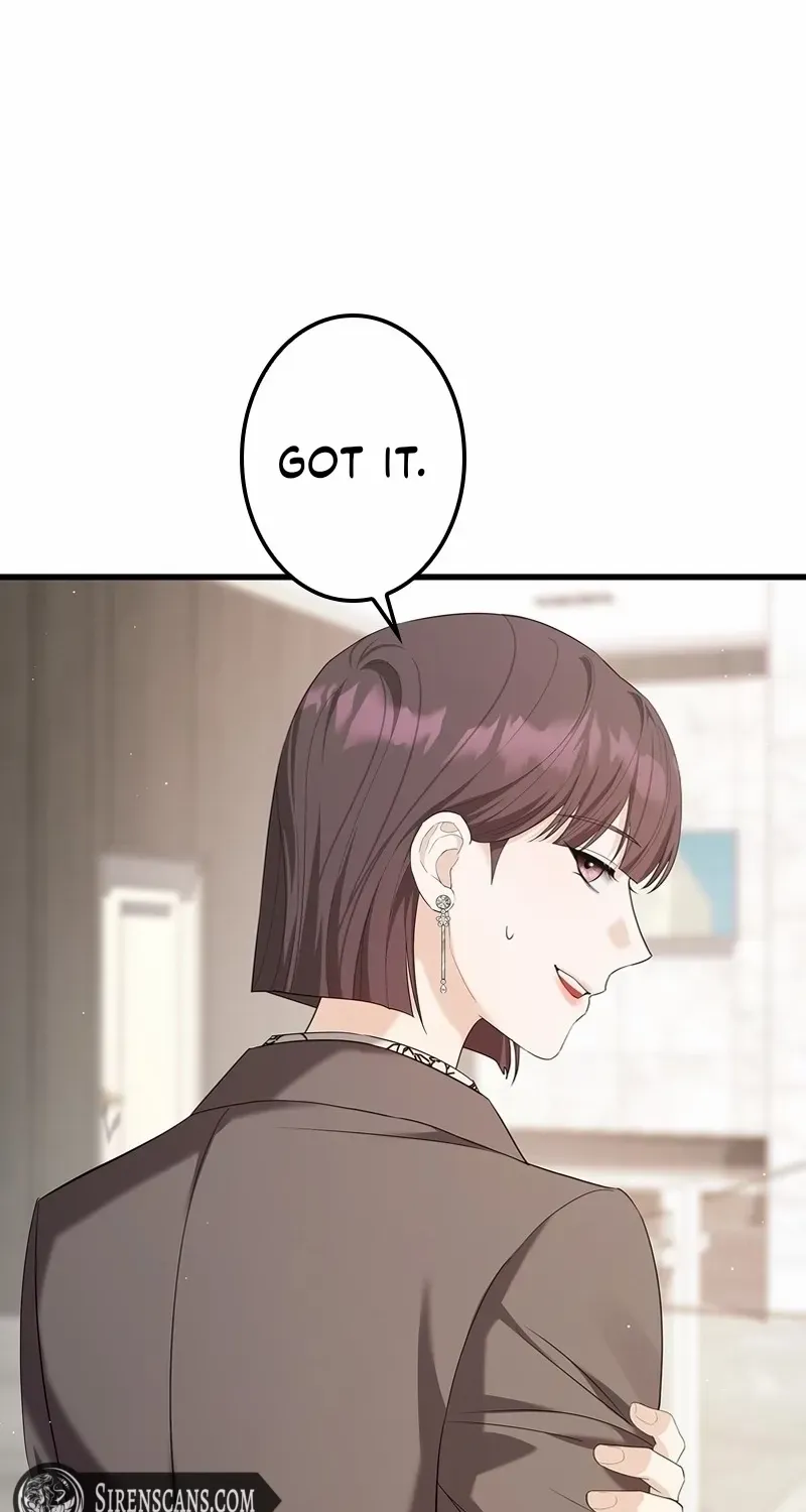 Would You Like to Have an Affair With Me Chapter 11 page 72 - 
