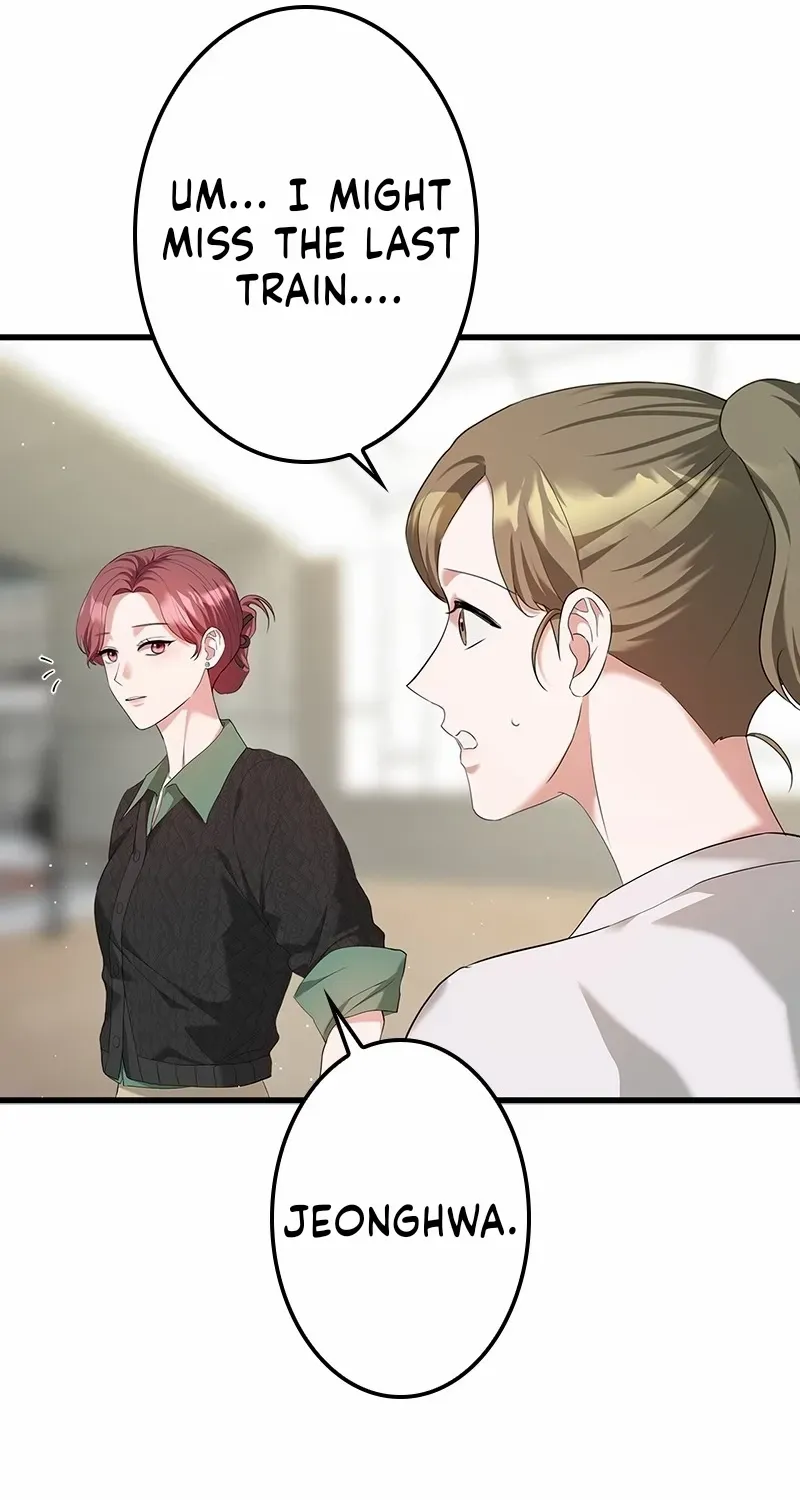 Would You Like to Have an Affair With Me Chapter 11 page 83 - 