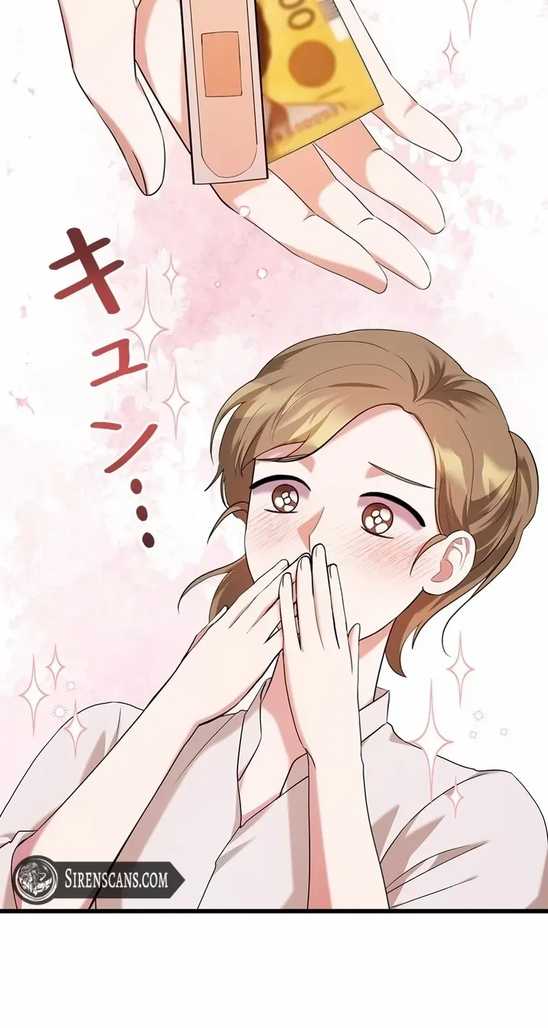 Would You Like to Have an Affair With Me Chapter 11 page 86 - 