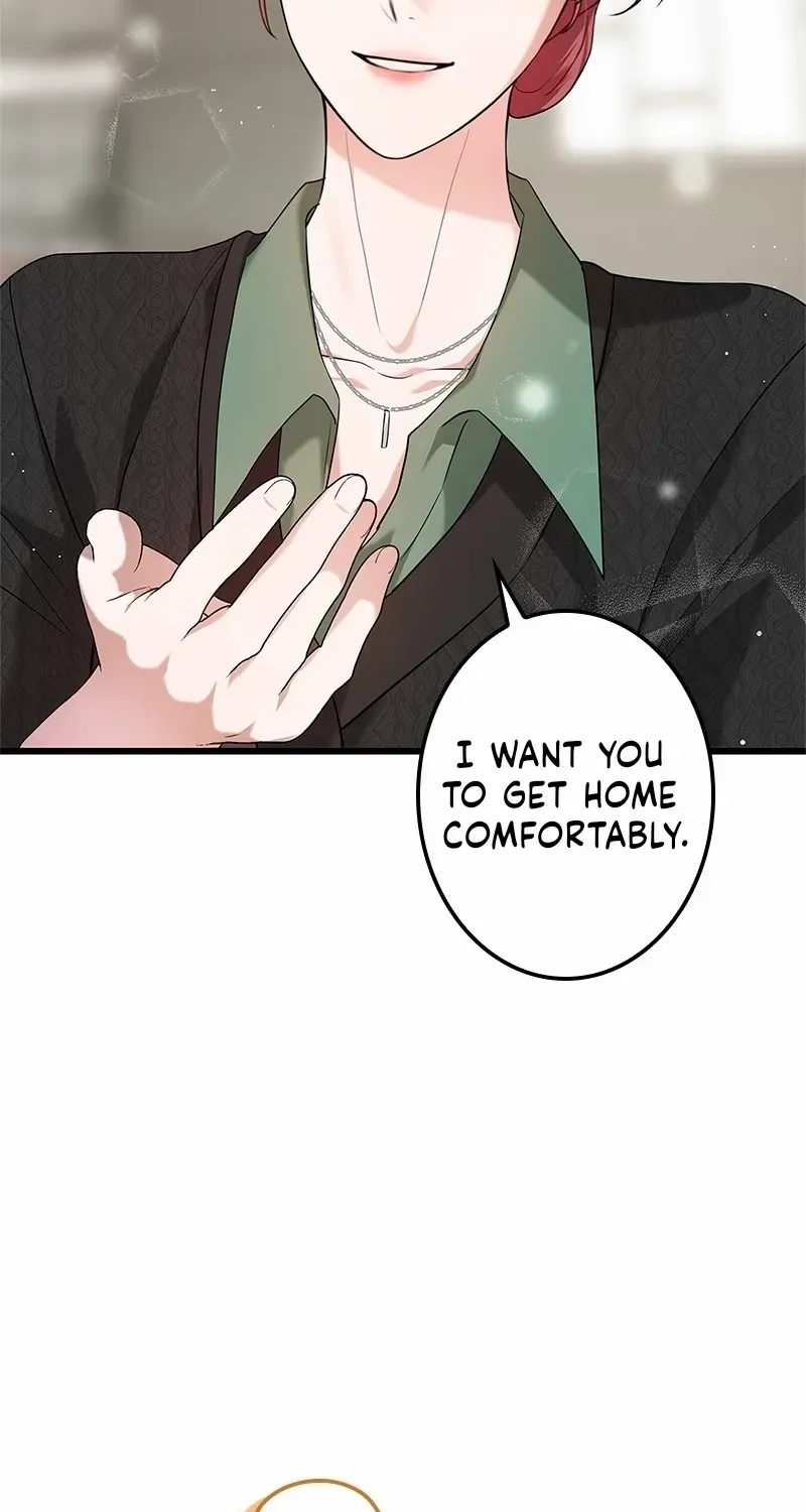 Would You Like to Have an Affair With Me Chapter 11 page 88 - 