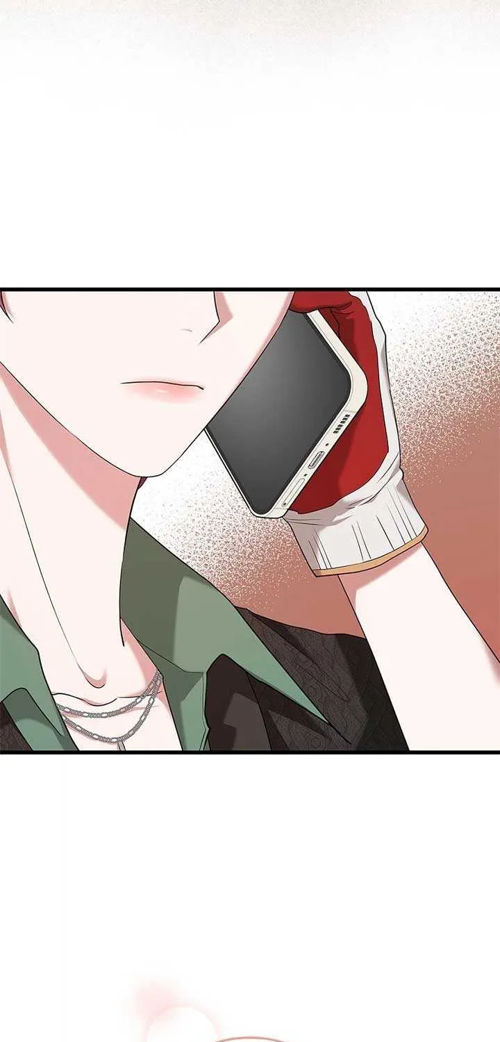 Would You Like to Have an Affair With Me Chapter 12 page 5 - 