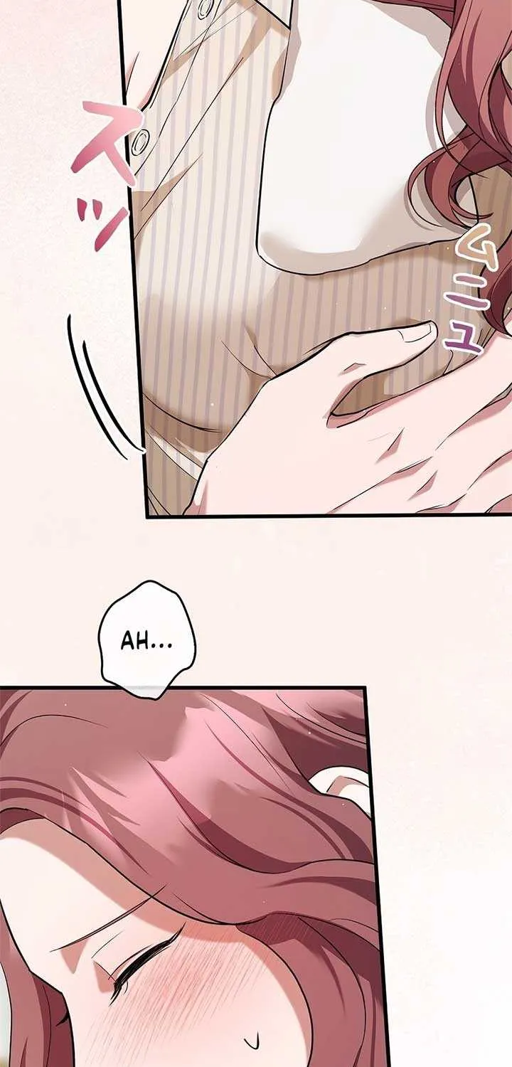 Would You Like to Have an Affair With Me Chapter 12 page 51 - 