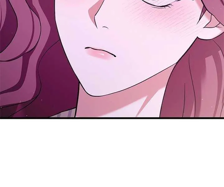 Would You Like to Have an Affair With Me Chapter 12 page 61 - 
