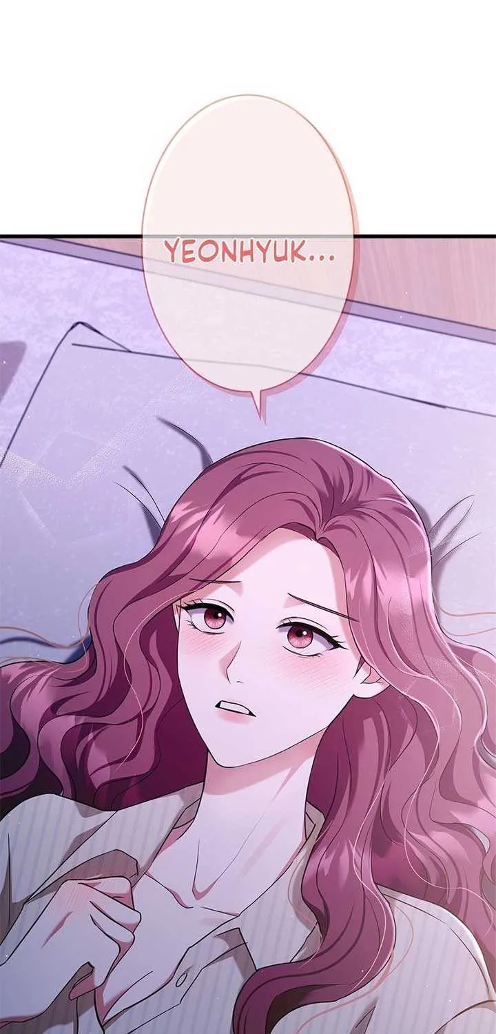 Would You Like to Have an Affair With Me Chapter 12 page 62 - 