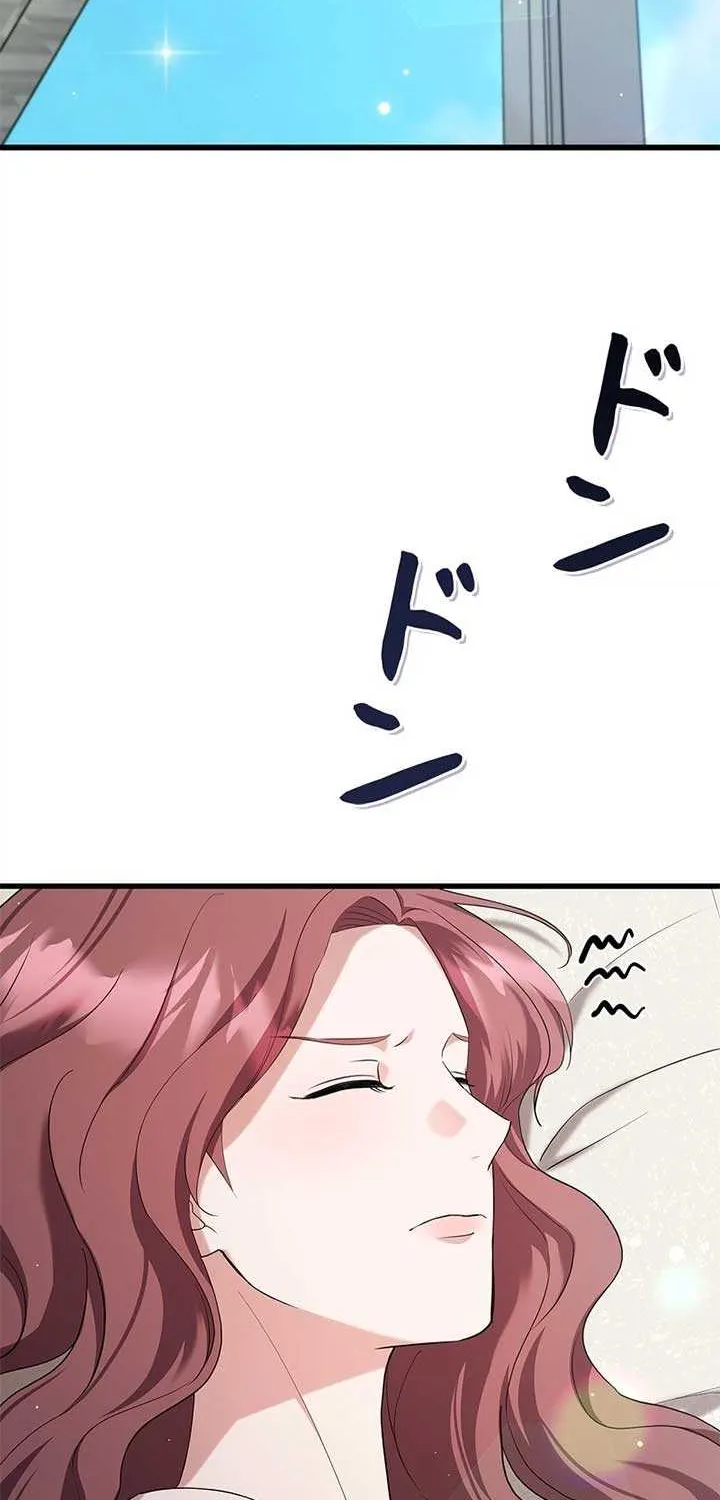 Would You Like to Have an Affair With Me Chapter 12 page 69 - 